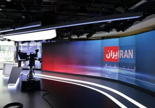 لکنت مجری شبکه اینترنشنال سوژه شد + فیلم
