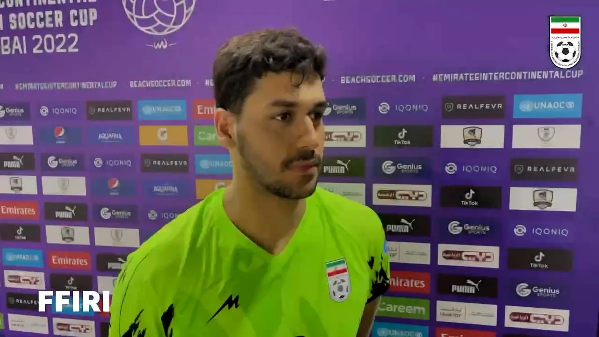 سوپرایز AFC برای دروازه بان تیم ملی + فیلم