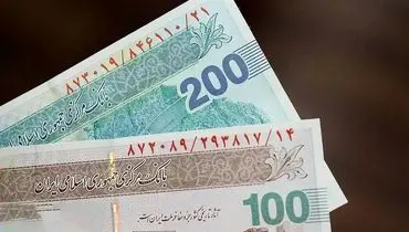 حذف چهار صفر از پول ملی ابلاغ شد