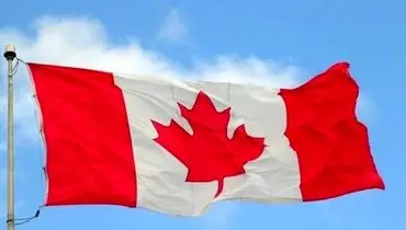 کانادا ۴ ایرانی را تحریم‌ کرد