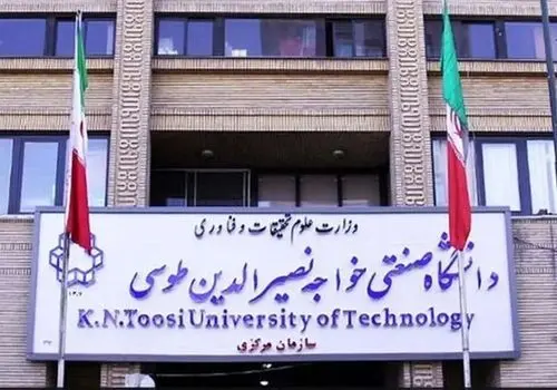 فال حافظ امروز دوشنبه ۴ اسفند ماه