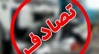ماجرای تصادف فرزند یک نماینده با مأمور پلیس + جزئیات