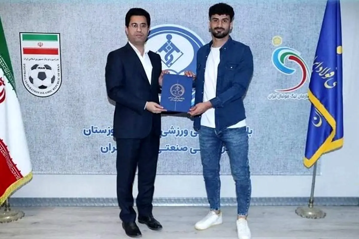 مهاجم سابق استقلال بازهم آبی پوش شد+عکس