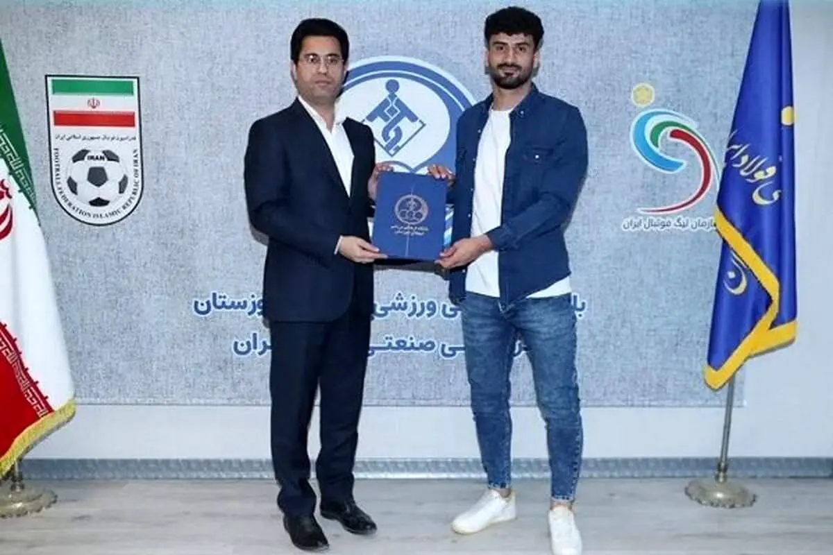 مهاجم سابق استقلال بازهم آبی پوش شد+عکس