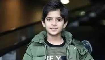 هاشم نوجوان» 6 سال بعد سریال از سرنوشت در 18 سالگی