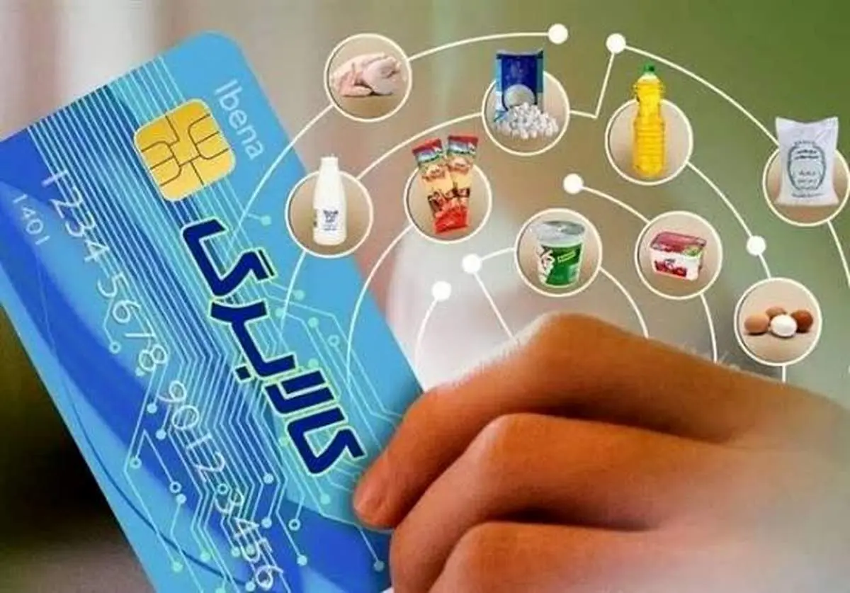 کالابرگ ۱میلیونی فقط به چند کالای ضروری ختم شد 