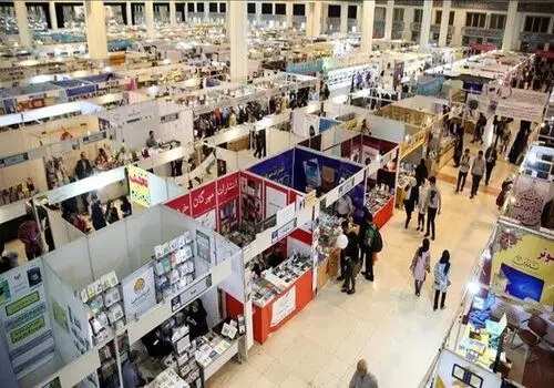 مبلغ بن خرید از نمایشگاه کتاب اعلام شد