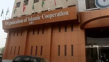نمایندگی ایران در سازمان همکاری اسلامی به حملات سنتکام علیه نفتکش ایرانی واکنش داد