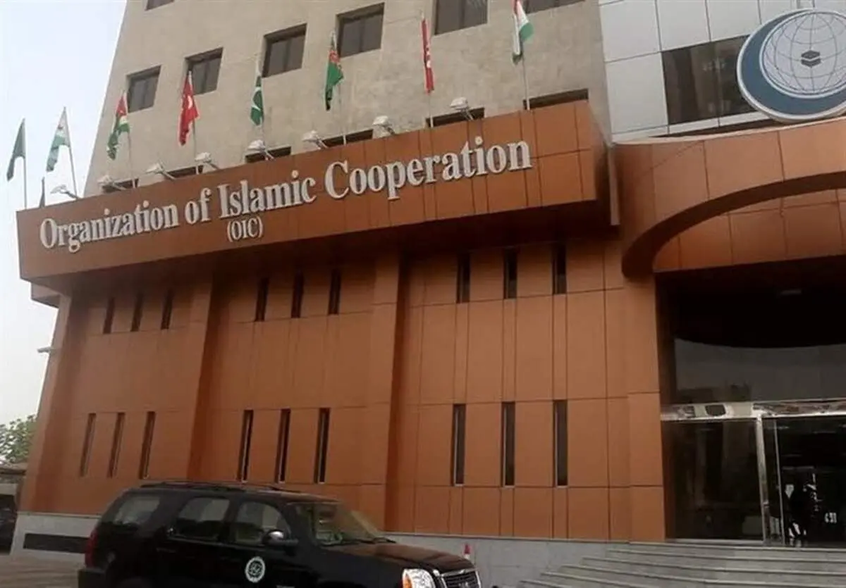 نمایندگی ایران در سازمان همکاری اسلامی به حملات سنتکام علیه نفتکش ایرانی واکنش داد