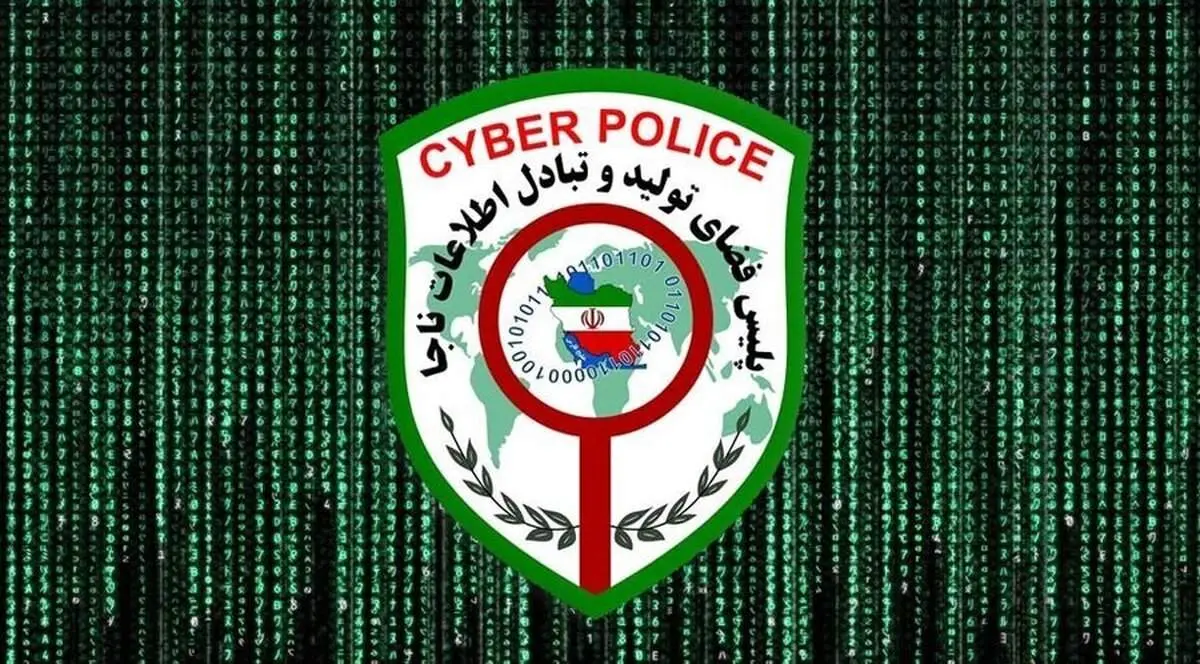 عملیات پلیس فتا برای مقابله با جرائم کپی کارتهای بانکی در کشور