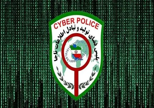 هشدار جدی به فروشندگان طلا در فضای مجازی + فیلم
