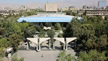عکس‌های تاریخی از ساخت دانشگاه تهران ۹۰ سال پیش
