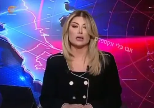 اشک و اندوه نمایندگان پارلمان عراق پس از خبر شهادت سید حسن نصرالله+ فیلم