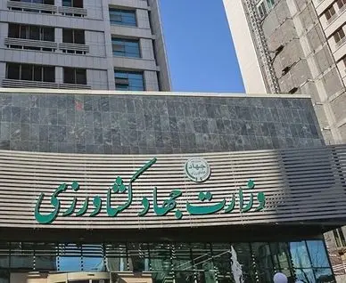 ادعای پرداخت پاداش ۱۵۰ میلیونی به وزیر جهاد کشاورزی تکذیب شد؛ ابهامات همچنان پابرجاست