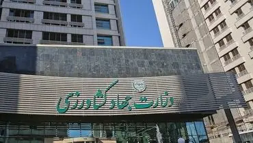 ادعای پرداخت پاداش ۱۵۰ میلیونی به وزیر جهاد کشاورزی تکذیب شد؛ ابهامات همچنان پابرجاست