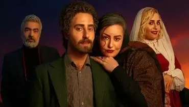 شباهت عجیب الناز شاکردوست و جرد لتو حاشیه‌ساز شد/ ویدیو