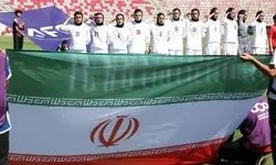 جشن صعود تیم ملی فوتبال بانوان ایران مقابل اردن + فیلم