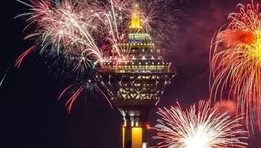  احتمال شنیده شدن صدای انفجار در تهران/ ماجرا چیست؟