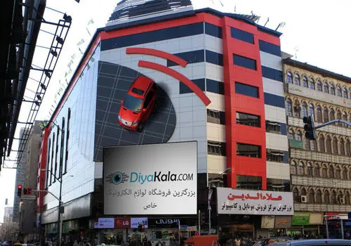  پاساژ علاءالدین تهران جابه جا می شود