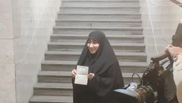 ثبت نام هاجر چنارانی در انتخابات ریاست جمهوری
