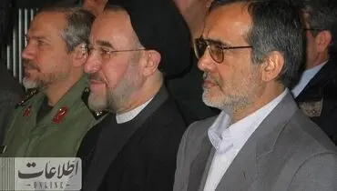  خاتمی، پزشکیان و سردار رحیم صفوی ۲۱ سال پیش+ عکس