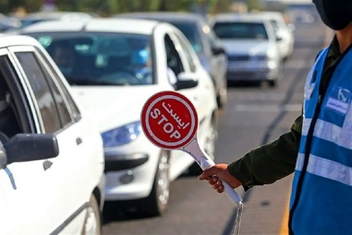 ممنوعیت تردد در جاده چالوس