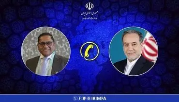 گفت و گوی وزیر خارجه سریلانکا با عراقچی + جزئیات
