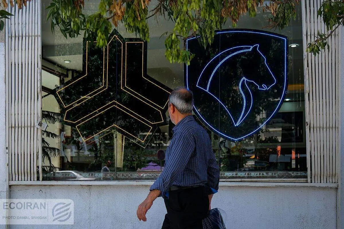 کاهش شکاف قیمت کارخانه و بازار خودرو؛ گامی به سوی شفافیت و کاهش رانت