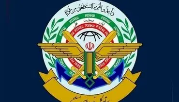 پیام قاطع قرارگاه خاتم‌الانبیا درباره حمله به مراکز هسته‌ای