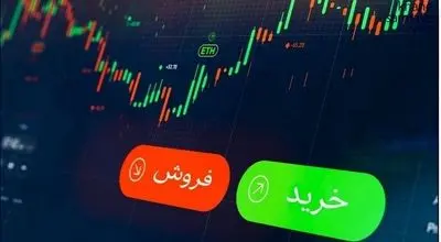 پیش‌بینی بورس امروز 23 دی 1404
