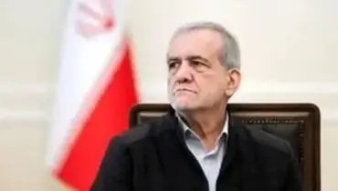 تغییر چهره عجیب پزشکیان از دوسال پیش تا امروز!