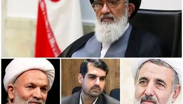 منتخبان قم در مجلس خبرگان و شورای اسلامی مشخص شدند