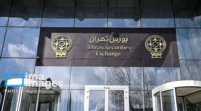 بورس در مسیر صعود؛ اگر سیاست‌گذار غافل نماند