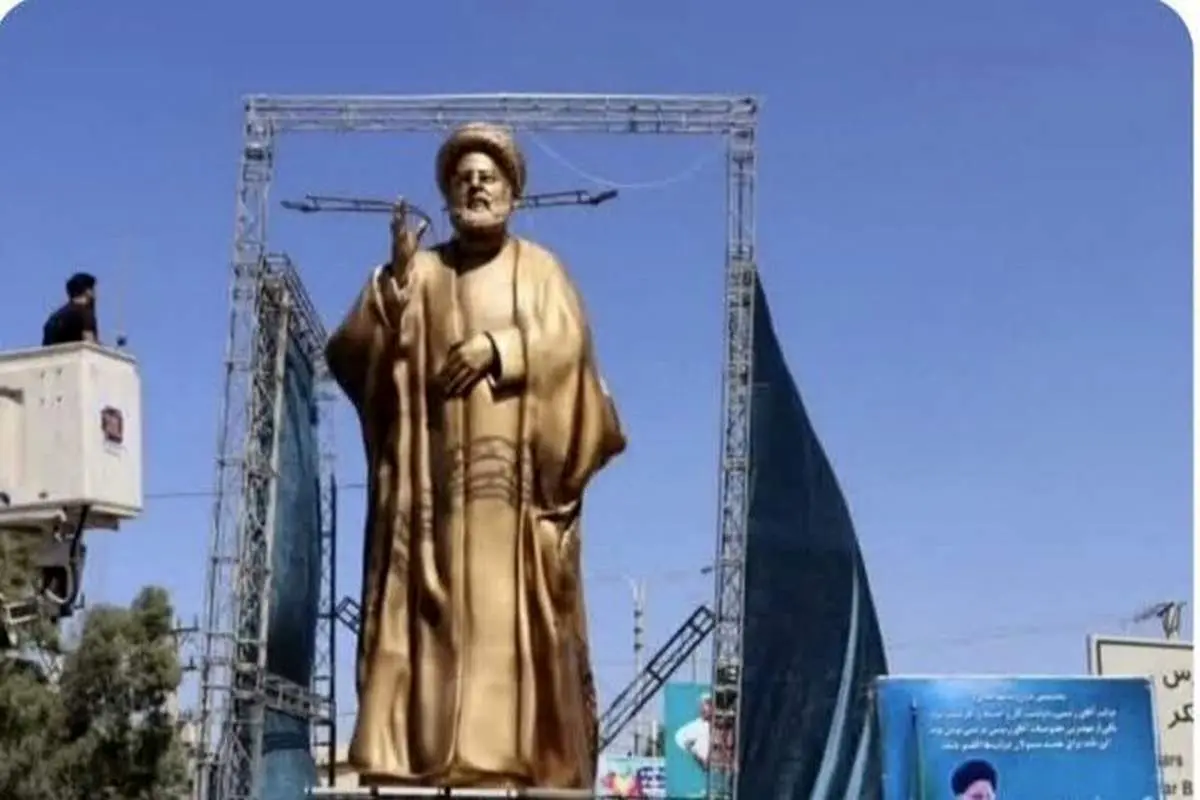 رونمایی از تندیس شهید آیت‌الله رئیسی در اردبیل +فیلم