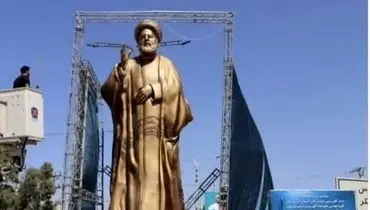 رونمایی از تندیس شهید آیت‌الله رئیسی در اردبیل +فیلم