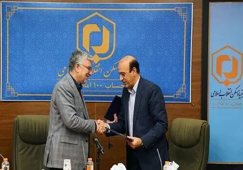 پیش‌بینی بازار مسکن تا پایان سال