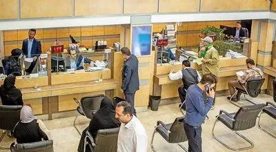 فهرست شعب کشیک بانک صادرات استان تهران در ۹ و ۱۰ آذر

