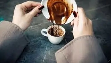 فال قهوه روزانه جمعه ۲۴ مردادماه ۱۴۰۴