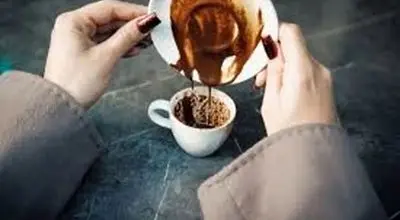 فال قهوه روزانه جمعه ۲۴ مردادماه ۱۴۰۴
