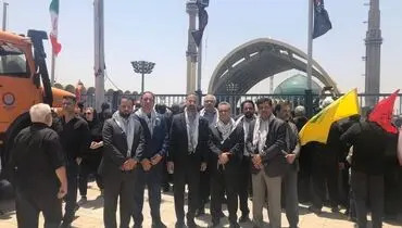خدمات رسانی گروه مالی گردشگری و بانک گردشگری در مراسم وداع با امام شهید انقلاب