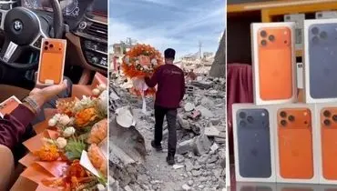 پشت پرده صف‌های طولانی خرید آیفون 17 در غزه