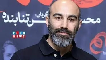 پست جالب محسن تنابنده پس از بازی مقابل ژاپن+عکس