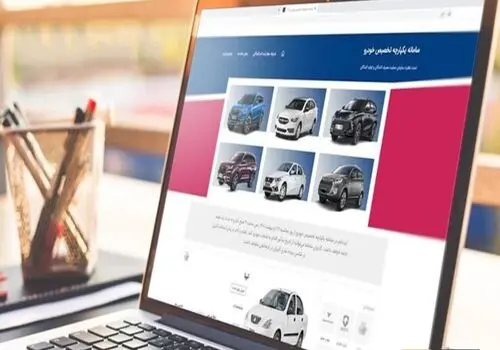 قیمت روز محصولات ایران خودرو و سایپا+ جدول