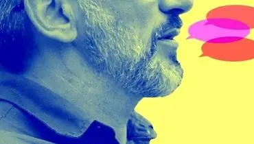 ۲ کلمه‌ای که سد راه موفقیت شما هستند