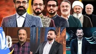 برنامه‌های ماه رمضان؛ از «زندگی پس از زندگی» تا بازگشت مرغ سحر!