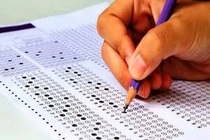 زمان دریافت کارت ورود به جلسه کنکور ۱۴۰۵ اعلام شد