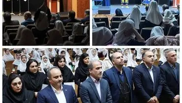 "زنگ بیمه سامان"؛ صدایی برای آگاهی به نسلی آینده‌ساز و آینده‌نگر