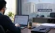 اجرای دورکاری دو روز در هفته کارمندان دولت در راه است