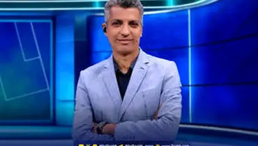 فردوسی‌پور پای مجریان برنامه کودک را به دربی باز کرد/ویدیو 