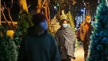 برگزاری جشن سال نو میلادی در تهران با رقص باباکرم!+ عکس